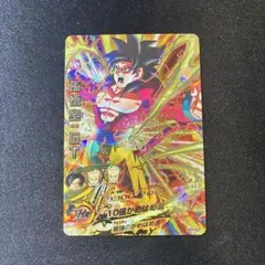 2026年最新】hg5 孫悟空の人気アイテム - メルカリ