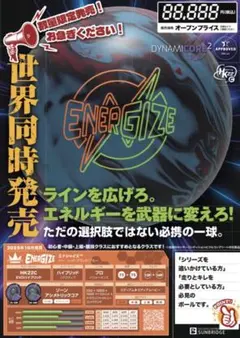 2026年最新】ブラックウィドー ナイトブレイカーの人気アイテム - メルカリ