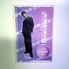 2026年最新】ATEEZ サン アクスタの人気アイテム - メルカリ
