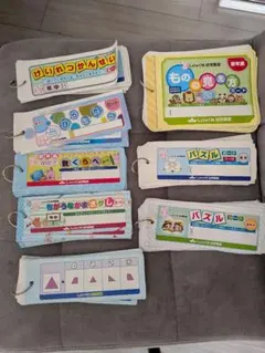 2026年最新】しょうがく社 カードの人気アイテム - メルカリ