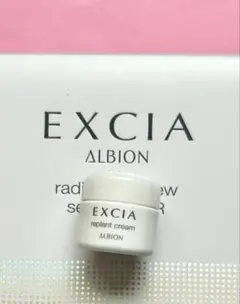 2026年最新】アルビオンエクシアリプラントクリームの人気アイテム