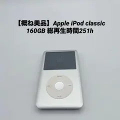2026年最新】mc293jの人気アイテム - メルカリ
