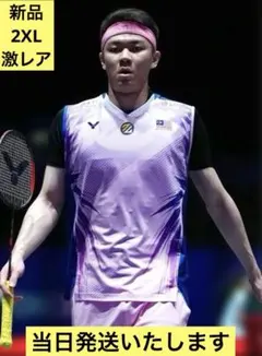 2026年最新】リージージャの人気アイテム - メルカリ