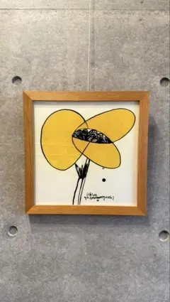 2026年最新】山口一郎 ideeの人気アイテム - メルカリ