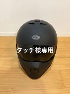 2026年最新】bell ヘルメット xxlの人気アイテム - メルカリ