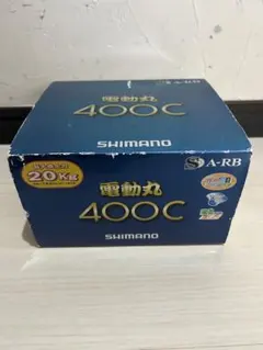 2026年最新】シマノ 電動丸 400Cの人気アイテム - メルカリ
