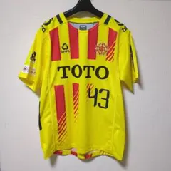2026年最新】ギラヴァンツ北九州 ユニフォームの人気アイテム - メルカリ