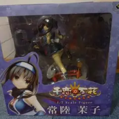 2026年最新】千恋*万花 常陸茉子 1/7スケールフィギュアの人気アイテム
