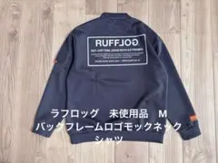 2026年最新】ラフロッグの人気アイテム - メルカリ