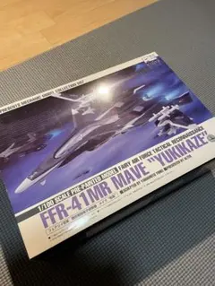 2026年最新】アルター 雪風の人気アイテム - メルカリ