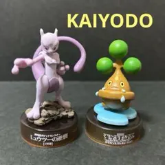 2026年最新】ポケモン ボトルキャップの人気アイテム - メルカリ