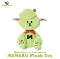 2026年最新】mrs. green apple メメル ぬいぐるみの人気アイテム