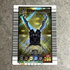 2026年最新】ギラファノコギリクワガタ ムシキングの人気アイテム