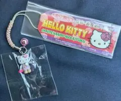 2026年最新】原宿限定キティの人気アイテム - メルカリ