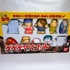2026年最新】牛鬼 ソフビの人気アイテム - メルカリ
