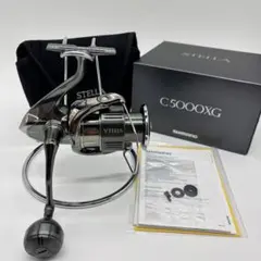 2026年最新】22ステラ c5000xgスプールの人気アイテム - メルカリ