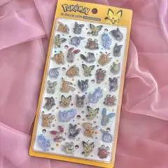 2026年最新】ポケモンクリスタル 未開封の人気アイテム - メルカリ