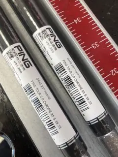 2026年最新】ping tour 2.0 chrome 85 5uの人気アイテム - メルカリ
