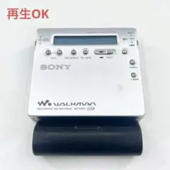 2026年最新】sony MZ-R900の人気アイテム - メルカリ