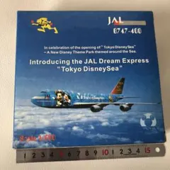 2026年最新】JALドリームエクスプレス21の人気アイテム - メルカリ