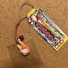 2026年最新】キティちゃん キーホルダー ご当地の人気アイテム - メルカリ