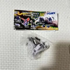 2026年最新】ゾイドミニコレクションの人気アイテム - メルカリ