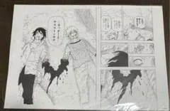 2026年最新】NARUTO複製原画の人気アイテム - メルカリ