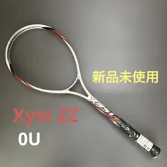 2026年最新】XYST ZZの人気アイテム - メルカリ