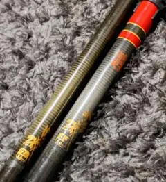 2026年最新】がまかつ がま磯 3号の人気アイテム - メルカリ