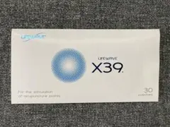 2026年最新】ライフウェーブ x49の人気アイテム - メルカリ