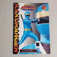 2026年最新】カクレンジャー カードの人気アイテム - メルカリ