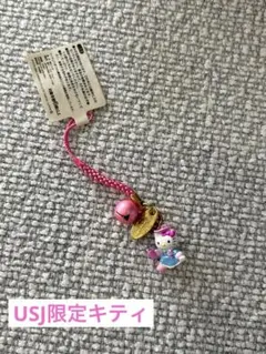 2026年最新】キティちゃんUSJ限定ストラップの人気アイテム - メルカリ