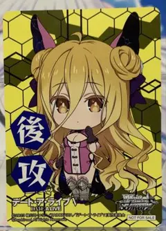 2026年最新】星宮六喰 スリーブの人気アイテム - メルカリ