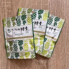 2026年最新】青パパイヤ酵素 バイオノーマライザーの人気アイテム