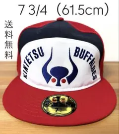 2026年最新】近鉄 ニューエラの人気アイテム - メルカリ