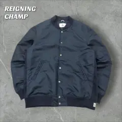 2026年最新】REIGNING CHAMP スタジャンの人気アイテム - メルカリ