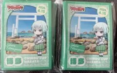 2026年最新】ちほうかっぷ スリーブの人気アイテム - メルカリ