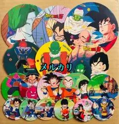 2026年最新】ドラゴンボール 角メンコの人気アイテム - メルカリ