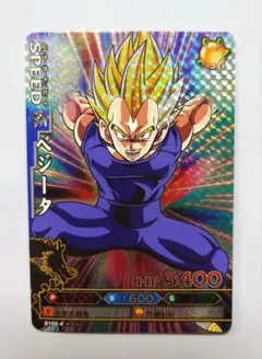 2026年最新】ドラゴンバトラーズ ベジータの人気アイテム - メルカリ