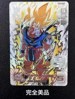 2026年最新】ドラゴンボールヒーローズ 孫悟空 bm3-sec2の人気アイテム