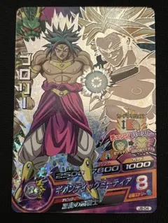 2026年最新】ドラゴンボールヒーローズ ブロリー 旧弾の人気アイテム