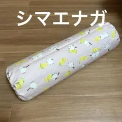 2026年最新】あおたけ枕カバーの人気アイテム - メルカリ