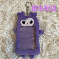 2026年最新】フォトカードホルダー twiceの人気アイテム - メルカリ