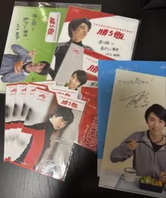 2026年最新】羽生結弦チケットホルダーの人気アイテム - メルカリ