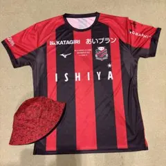 2026年最新】深井一希の人気アイテム - メルカリ