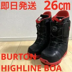 2026年最新】バートン highline boaの人気アイテム - メルカリ