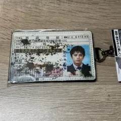 2026年最新】宮田司郎の人気アイテム - メルカリ
