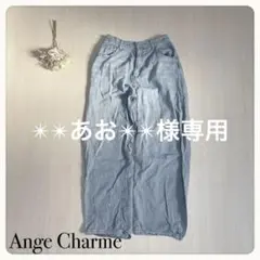 2026年最新】辻希美愛用の人気アイテム - メルカリ