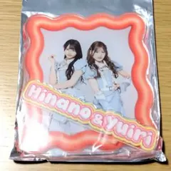 2026年最新】村山彩希の人気アイテム - メルカリ