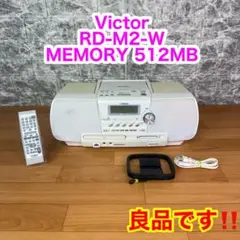 2026年最新】RD-M2 CLAVIAの人気アイテム - メルカリ
